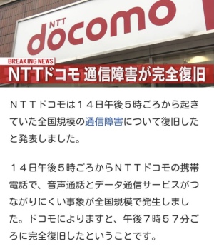 桜井亜美　ラウンジ暁(あかつき)[スナック・ラウンジ/松山市二番町]さんのブログページへはこちらから