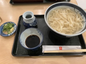 桜井亜美　ラウンジ暁(あかつき)[スナック・ラウンジ/松山市二番町]さんのブログページへはこちらから