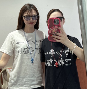 桜井亜美　ラウンジ暁(あかつき)[スナック・ラウンジ/松山市二番町]さんのブログページへはこちらから