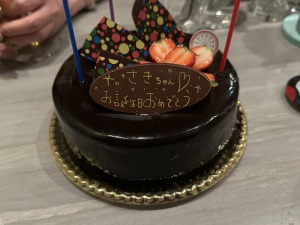 さき|誕生日ケーキ #45