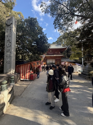 さき|大山祇神社 #44