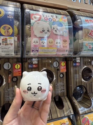 さき|ちいかわ #1