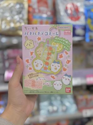 さき　club eye[キャバクラ/松山市三番町]さんのブログページへはこちらから
