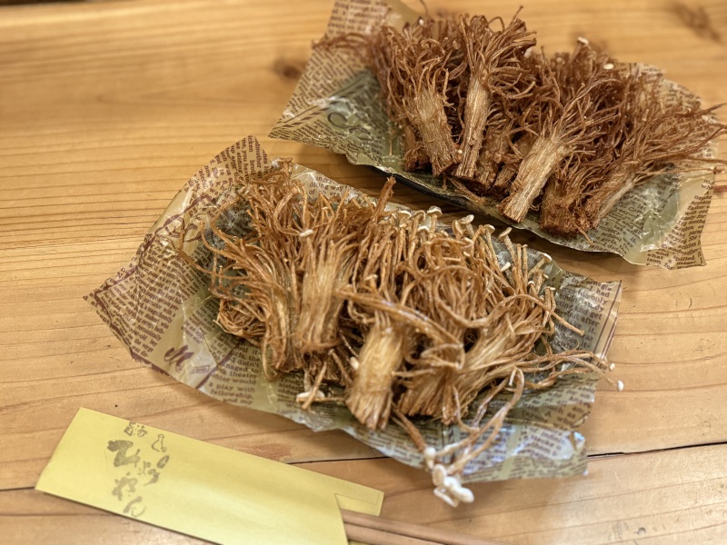 さき|ひょうやん #7