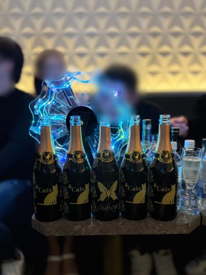 さき|テキーラ #8