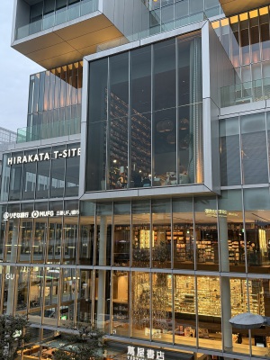 さき　club eye[キャバクラ/松山市三番町]さんのブログページへはこちらから