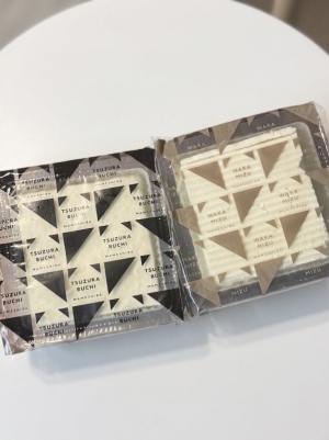 さき　club eye[キャバクラ/松山市三番町]さんのブログページへはこちらから