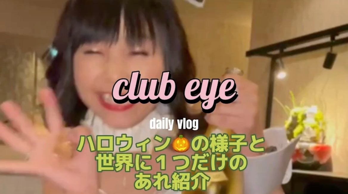 https://youtu.be/6Jqw_I89vNU<br />
久々に