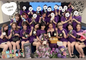 五十嵐　ゆき　club eye[キャバクラ/松山市三番町]さんのブログページへはこちらから