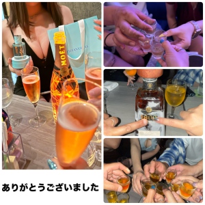 五十嵐　ゆき　club eye[キャバクラ/松山市三番町]さんのブログページへはこちらから