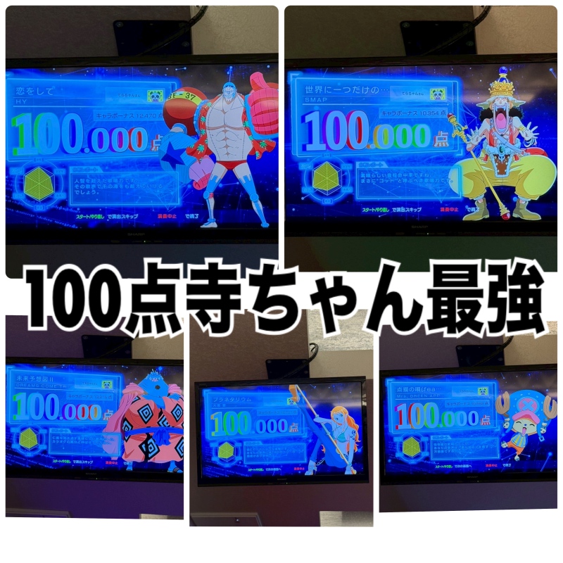 五十嵐　ゆき|水曜日、木曜日以外出勤