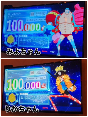 五十嵐　ゆき|今週は木曜日以外毎日出勤