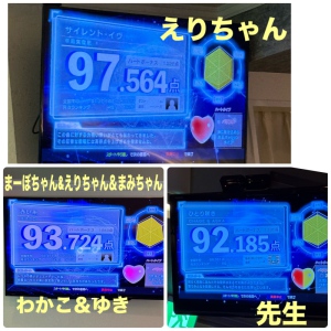五十嵐　ゆき　club eye[キャバクラ/松山市三番町]さんのブログページへはこちらから