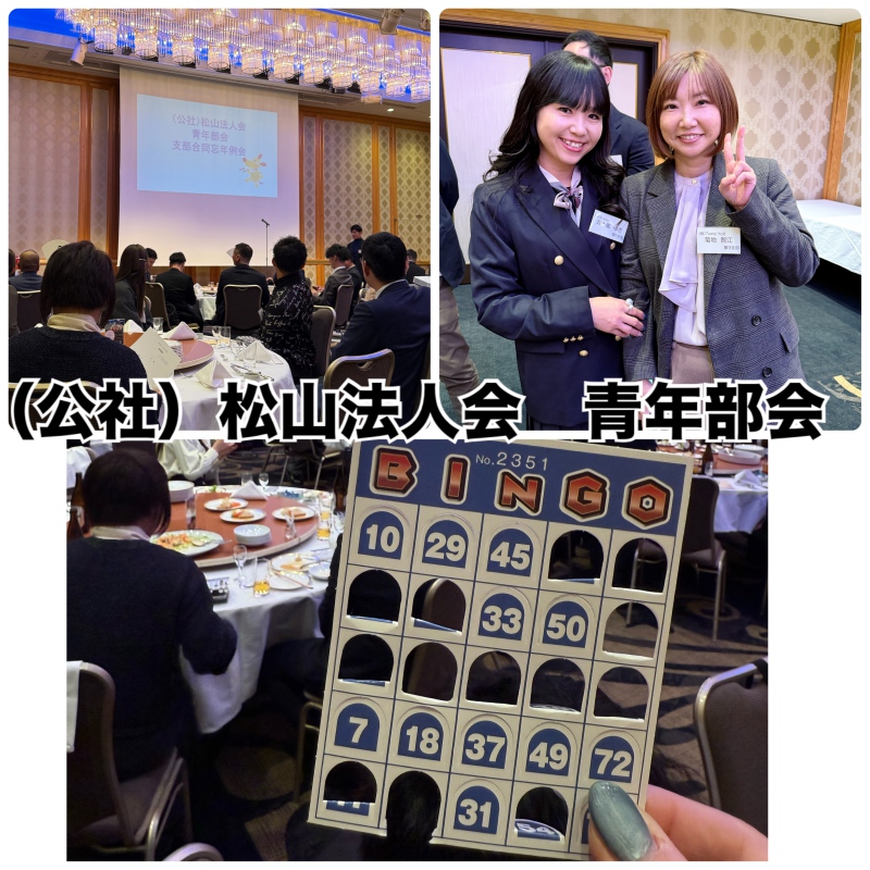 五十嵐　ゆき|木曜日以外毎日出勤