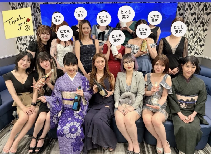 五十嵐　ゆき|年末のご挨拶