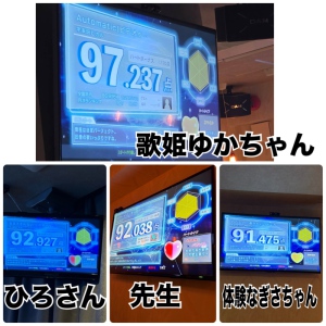 五十嵐　ゆき|今週は20日、22日五十嵐ゆきお休みします。