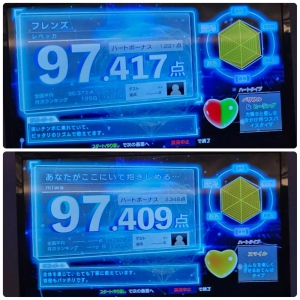 五十嵐　ゆき　club eye[キャバクラ/松山市三番町]さんのブログページへはこちらから