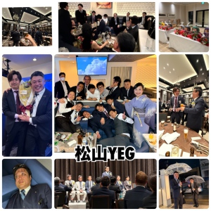 五十嵐　ゆき　club eye[キャバクラ/松山市三番町]さんのブログページへはこちらから