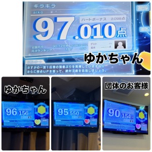 五十嵐　ゆき　club eye[キャバクラ/松山市三番町]さんのブログページへはこちらから