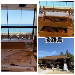 五十嵐　ゆき　club eye[キャバクラ/松山市三番町]さんのブログページへはこちらから