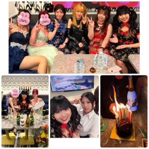 五十嵐　ゆき　club eye[キャバクラ/松山市三番町]さんのブログページへはこちらから