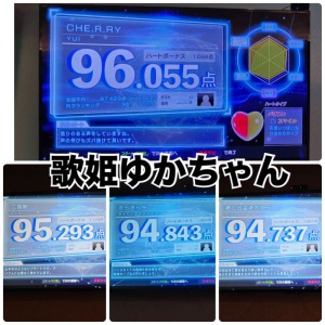 五十嵐　ゆき　club eye[キャバクラ/松山市三番町]さんのブログページへはこちらから