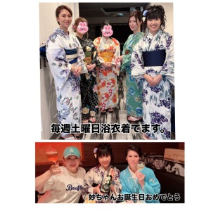 五十嵐　ゆき　club eye[キャバクラ/松山市三番町]さんのブログページへはこちらから