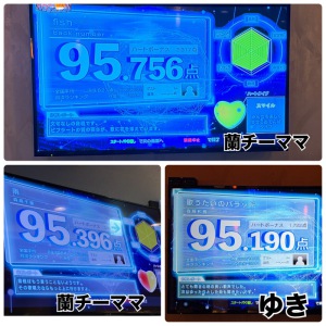 五十嵐　ゆき　club eye[キャバクラ/松山市三番町]さんのブログページへはこちらから