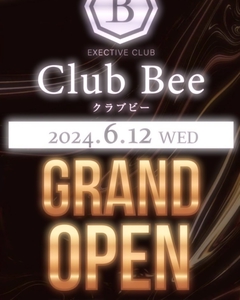 ゆうか|.
.
2024.06.12

club esの系列店
　“Cl