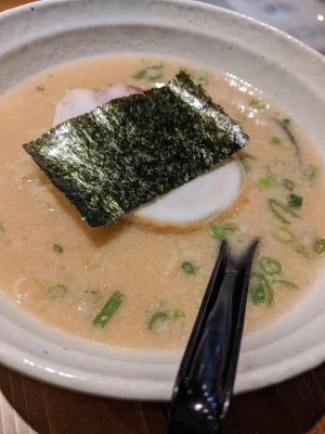 かつき　ゆう|ラーメン食べたい……*☂*̣40