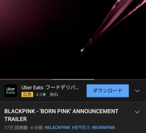 かつき　ゆう|︎BLACKPINK𓂃 𓈒𓏸𑁍‬1