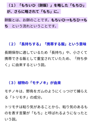 かつき　ゆう　club eye[キャバクラ/松山市三番町]さんのブログページへはこちらから