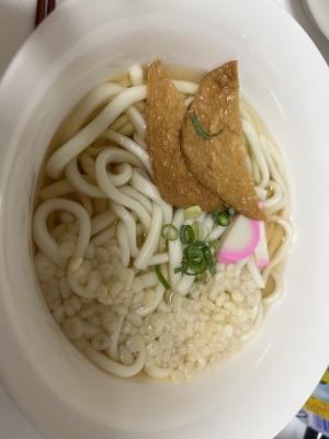 あみ|うどん！11