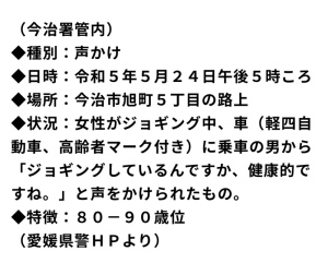 あみ|せつないよのなか06