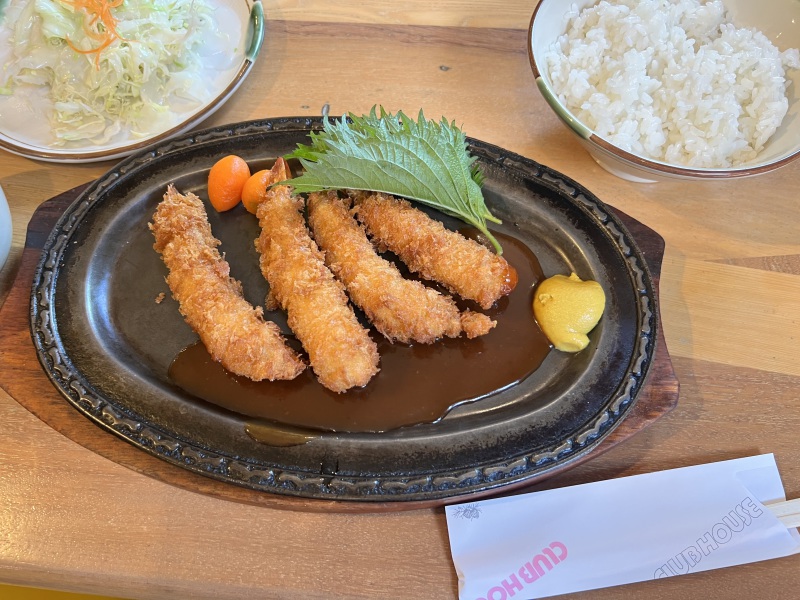 あみ|くらぶはうふ！06