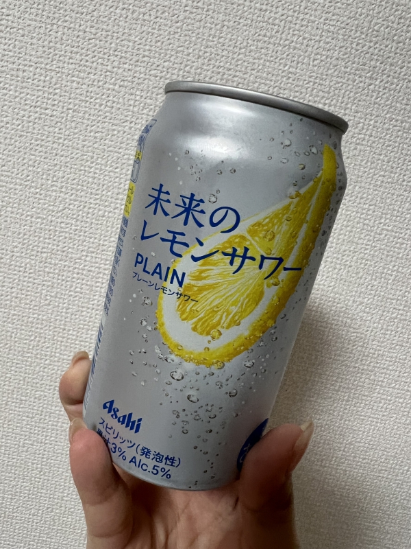 あみ|れもん！24