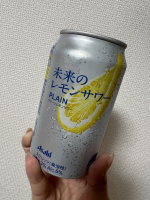あみ　club eye[キャバクラ/松山市三番町]さんのブログページへはこちらから