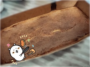あみ|ちーずけーき！04