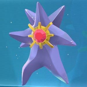 あみ|すたーみー！06