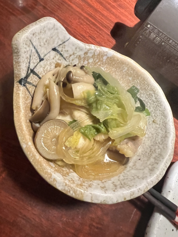 あみ|まさゆめ！06