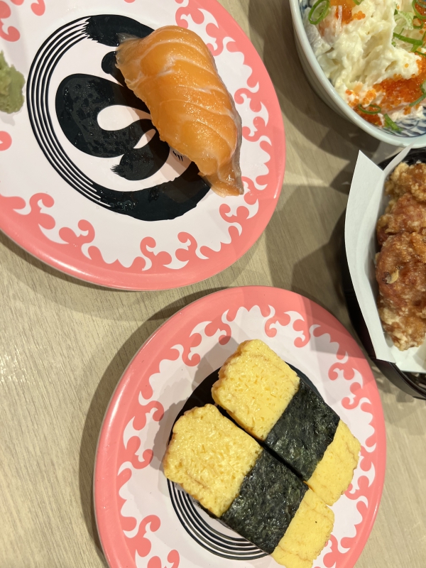 あみ|おすし！10