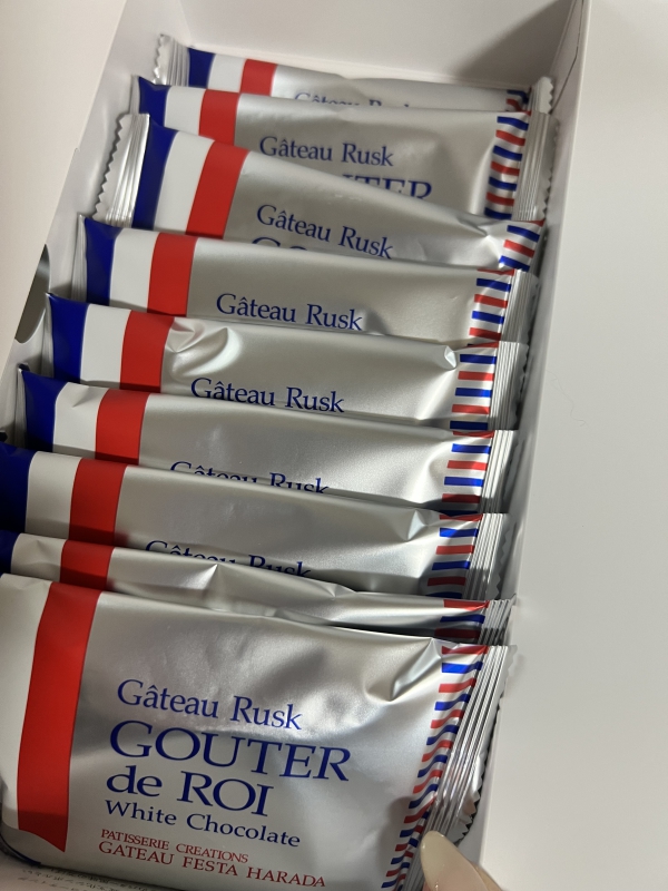 あみ|らすく！05