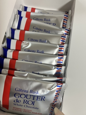 あみ|らすく！05