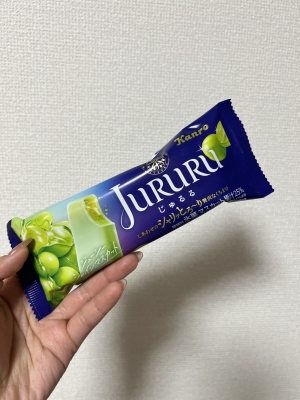 あみ　club eye[キャバクラ/松山市三番町]さんのブログページへはこちらから