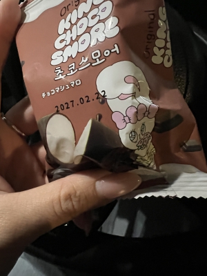 あみ　club eye[キャバクラ/松山市三番町]さんのブログページへはこちらから