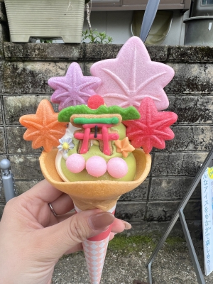 あみ|あいす！！04