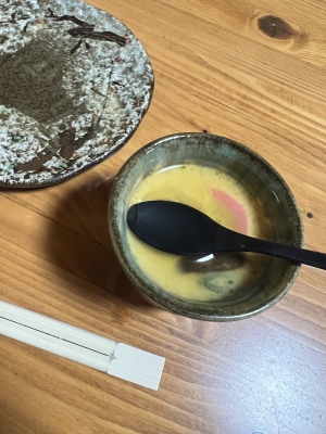 あみ|よしい！08