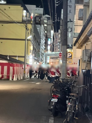 あみ　club eye[キャバクラ/松山市三番町]さんのブログページへはこちらから