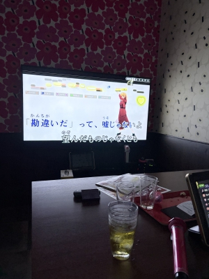 あみ　club eye[キャバクラ/松山市三番町]さんのブログページへはこちらから