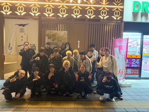 ルッキー☆西成　Real[ホストクラブ/松山市二番町]さんのブログページへはこちらから